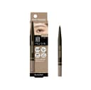 Heavy Rotation Eyebrow Pencil, 0.09g, 12 Grayish Beige, 1pack - Image 1