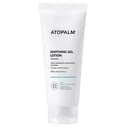 Soothing Gel Lotion, 160ml - Image 1