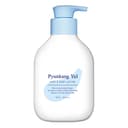 Kids and Baby Lotion, 590ml - Image 1