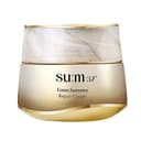LosecSumma Repair Cream, 50ml, 1pack - Image 1