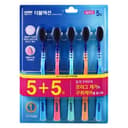 Double Action Toothbrush [Soft Bristles], 10ea, 1pack - Image 1