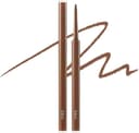 Last Auto Gel Eyeliner Slim, 0.1g, S5 Soul Brown S, 1pack