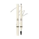Easy Brow Designing Pencil, 0.13g, Deep Brown, 1pack