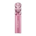 Fruity Glass Tint Deep Glaze, 3.5g, 02 Strawberry Marron, 1pack
