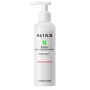 Trouble Milk Cleanser, 195ml, 1pack - Image 1