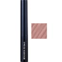 Shining Brow Color Cara, 4g, Bunny Blonde, 1pack - Image 1