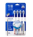 Gum Science Toothbrush, 4ea - Image 1