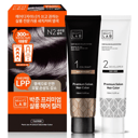 Premium Salon Hair Color, 300ml, Natural Black, 1pack - Image 1