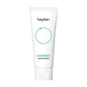 Cicaterol Moisturizer, 60ml - Image 1
