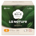 Signature Pantyliner Long, 28ea, 1pack - Image 1