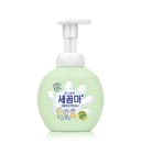 Bubble Antibacterial Handwash [Green Herb], 250ml - Image 1