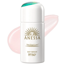 ANESSA Day Serum [SPF50+/PA++++], 30ml, 1pack - Image 1