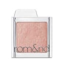 Slide In Single [Shimmer], 1.5g, S08 Pink Sha, 1pack