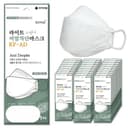 Light Droplet Block Mask KF-AD Large Size, 50ea - Image 1