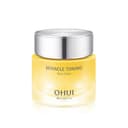 Miracle Toning Glow Cream, 60ml, 1pack - Image 1