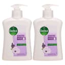 Liquid Hand Wash Sensitive, 250mlx2ea, 1pack - Image 1