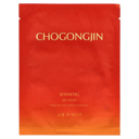 Sosaeng Jin Mask, 10ea - Image 1