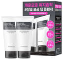 Charcoal Pore & Sebum Deep Cleansing Foam, 150ml - Image 1