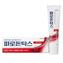 Classic Gum Care Toothpaste - Image 1