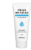 Real Silk Hair Moisturizing Lotion, 150ml, 1pack - Image 1