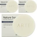 Rice Bran Soap - Image 1