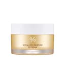 Royal Vita Propolis 33 Cream, 50ml, 1pack - Image 1
