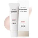 Day Shield Niacinamide 5% Tone-Up Sun Cream [SPF50+/PA++++], 50ml , 1pack - Image 1