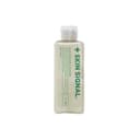 Green Clay Enzyme Cleanser - Image 1