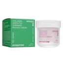 Collagen Green Tea Ceramide Elasticity Barrier Cream, 50ml*2 - Image 1