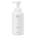 Hand Wash [Green Grape], 500ml, 1pack - Image 1
