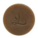 Houttuynia Cordata Soap, 100gx2ea, 1pack - Image 1