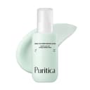 Green Tea PDRN Repair Lotion, 150ml, 1pack - Image 1