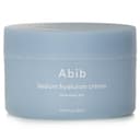 Hydrating Pot Hyaluron Cream - Image 1