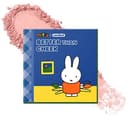 (rom&nd X miffy) Better Than Cheek, 4g, MF02 Soft Berry Book, 1pack - Image 1