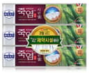 Bamboo Salt Sensitive Toothpaste, 120g - Image 1