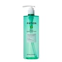 Nosca9 Trouble Body Wash, 490ml - Image 1