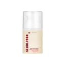 Seoul 1988 Cream: Retinal Liposome 1% + Fermented RIce, 50ml - Image 1