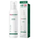 Red Blemish For Men Calming All In One - Image 1