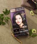 Nourishing Grey Hair Dye Cream, 3N Dark Brown - Image 2