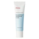 Thermal Water Moisturizing Cream, 50ml, 1pack - Image 1