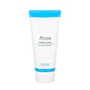 Cypress Lotion, 200ml, 1pack - Image 1