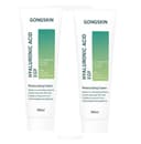 Hyaluronic Acid EGF Moisturizing Cream, 100mlx2ea, 1pack - Image 1