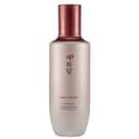 Heaven Grade Ginseng Rejuvenating Emulsion - Image 1