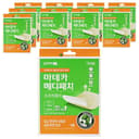 Madeca Medipatch Precut, 10ea - Image 1