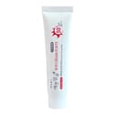 Super UV Sun Cream Forte [SPF50+/PA+++] - Image 1