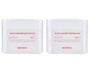Phyto-Enzyme Clear Peeling Pad, 100ea*2 - Image 1