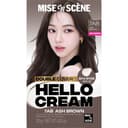 Hello Cream Double Cover, 120g, 7AB Ash Brown, 1pack - Image 1