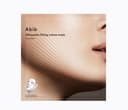 Silhouette Lifting Cream Mask V-Up Solution, 4ea, 1pack - Image 1