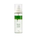 Birch Calming Dual Mist, 90ml, 1pack - Image 1