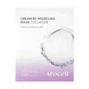Cream Re-Modeling Mask Collagen, 5ea - Image 1